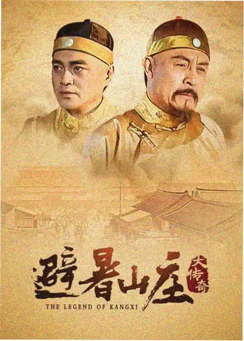 剧集《雨伞下的十四秒》雨中撑伞接吻镜头